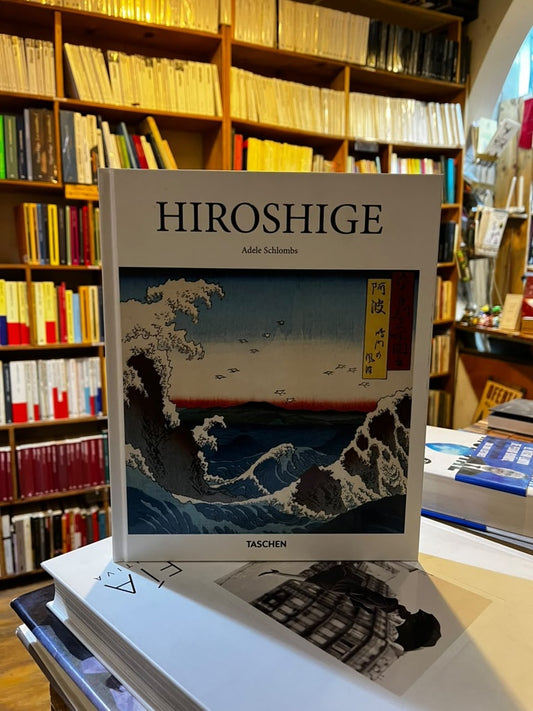 HIROSHIGE | ADELE SCHLOMBS