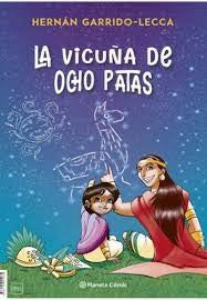 La vicuña de ocho patas | Hernán Garrido-lecca
