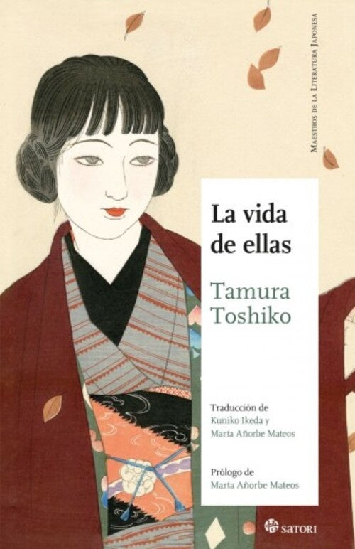 LA VIDA DE ELLAS | Toshiko Tamura