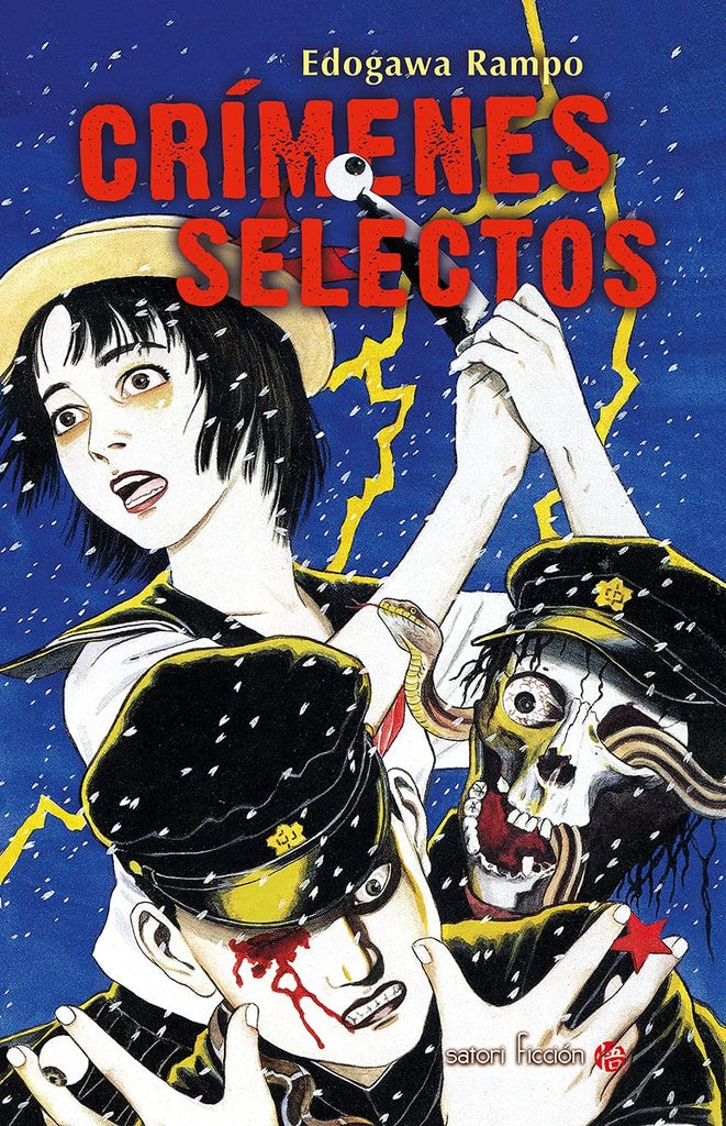 CRIMENES SELECTOS | RAMPO EDOGAWA