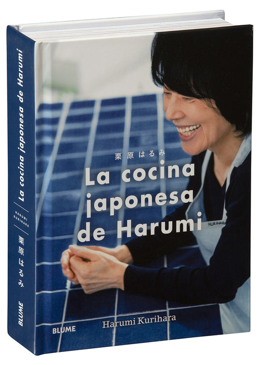 LA COCINA JAPONESA DE HARUMI | HARUMI KURIHARA