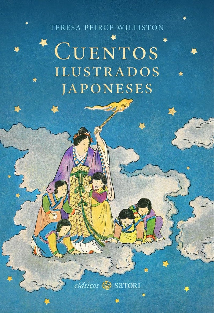 CUENTOS ILUSTRADOS JAPONESES 2ªED | TERESA PEIRCE WILLISTON