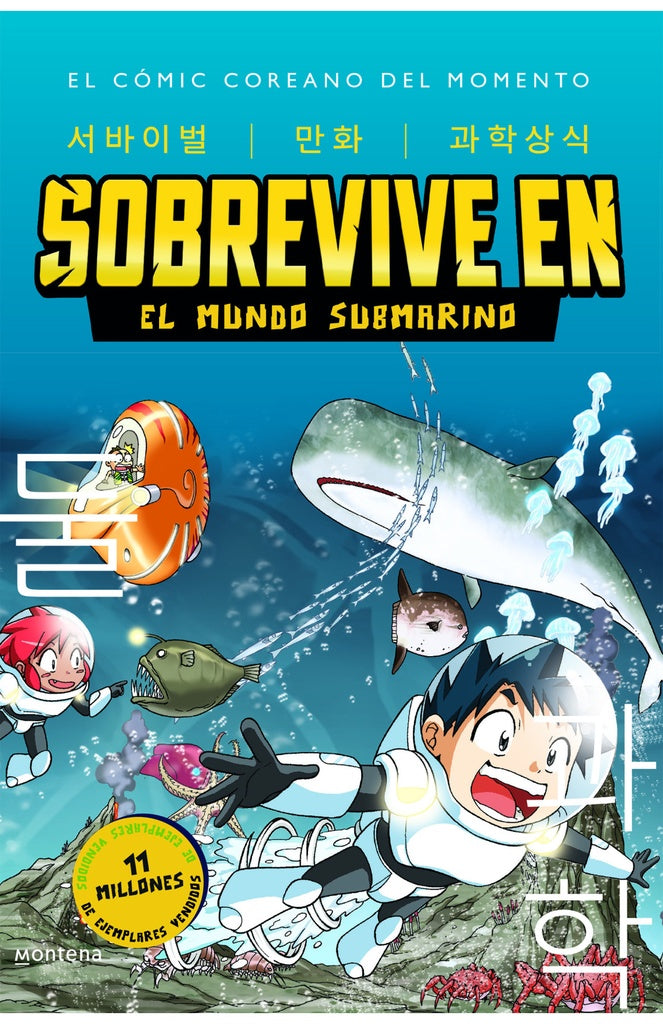 SOBREVIVE EN EL MUNDO SUBMARINO 2 | GOMDORI CO / HAN HYUN-DONG