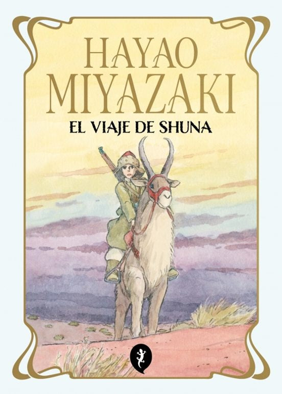 EL VIAJE DE SHUNA (PAPERBACK) | Hayao Miyazaki