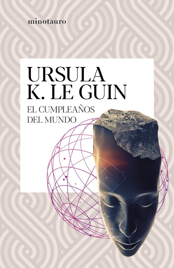 El cumpleaños del mundo | Ursula K. Le Guin