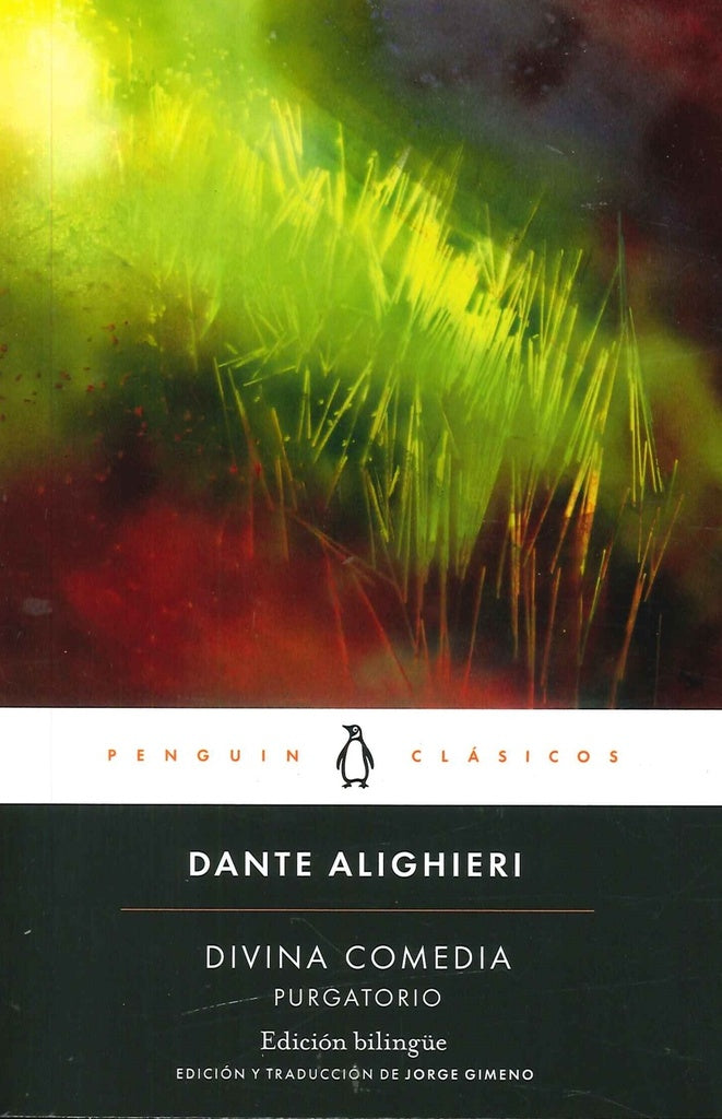 PURGATORIO (DIVINA COMEDIA) | DANTE ALIGHIERI