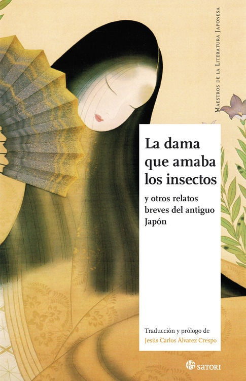 LA DAMA QUE AMABA LOS INSECTOS | JESÚS CARLOS ÁLVAREZ CRESPO