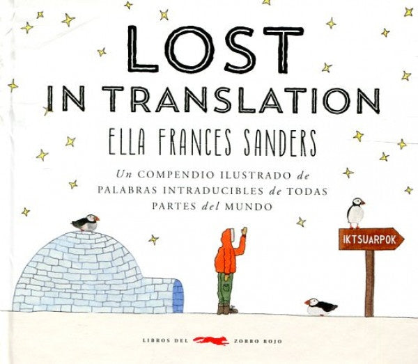 LOST IN TRANSLATION | Ella Frances Sanders