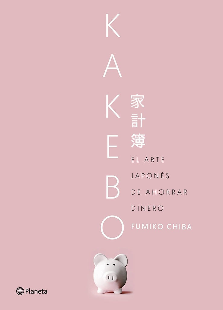 Kakebo | Fumiko Chiba