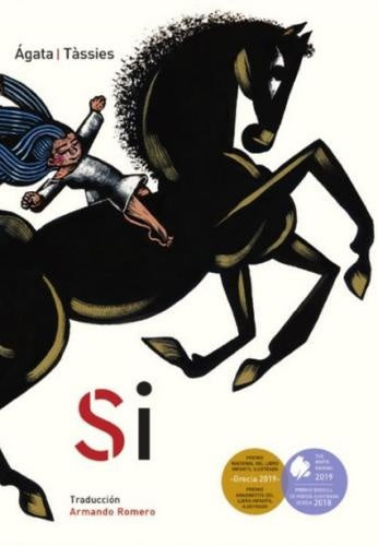 SI | Agathi Dimitrouka