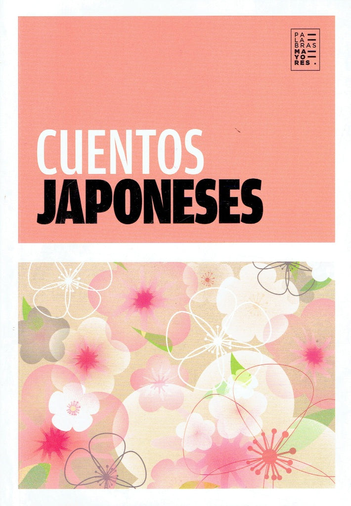 Cuentos Japoneses | Tanizaki y otros Akutagawa