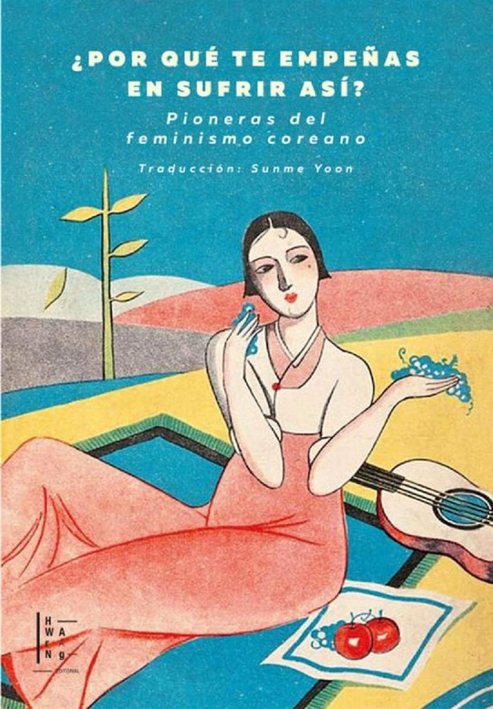 POR QUE TE EMPEÑAS EN SUFRIR ASI | Varios Autores