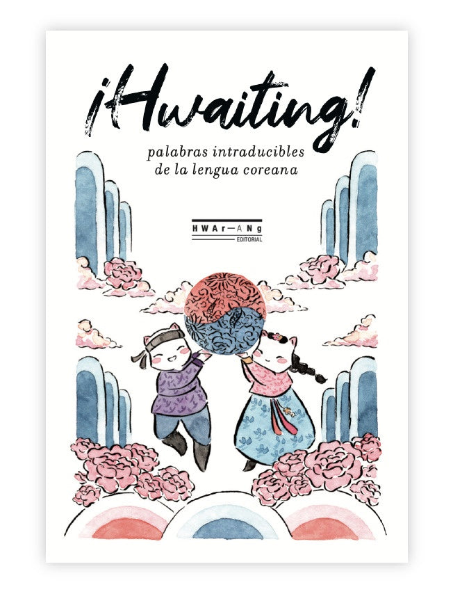 HWAITING | NICOLÁS BRAESSAS