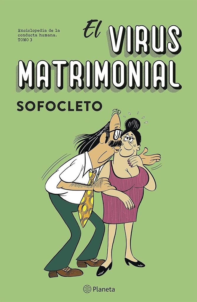 El virus matrimonial | Sofocleto