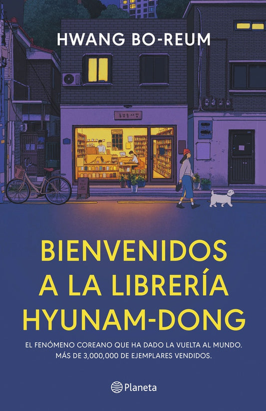 Bienvenidos a la libreria Hyunam Dong | Hwang Bo-reum