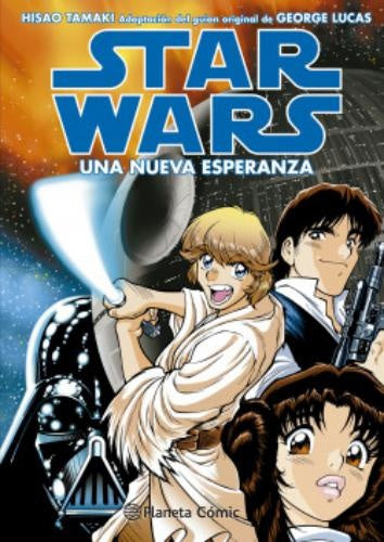 Star Wars Ep IV Una nueva esperanza (Manga) | Disney