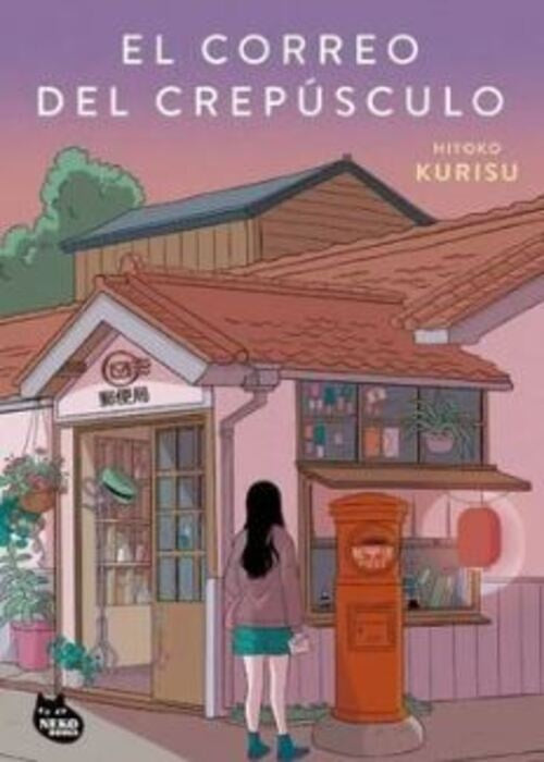 El correo del crepúsculo | Hiyoko Kurisu