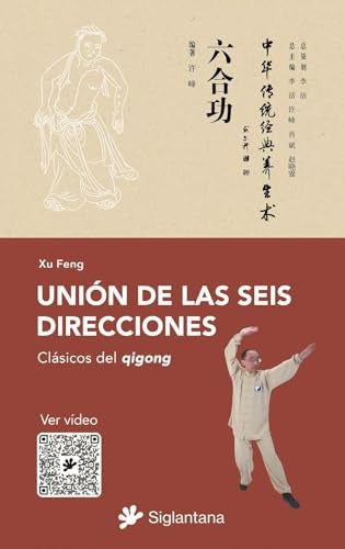 UNION DE LAS SEIS DIRECCIONES | XU FENG