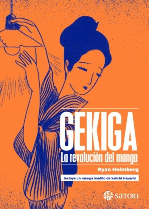 GEKIGA. LA REVOLUCIÓN DEL MANGA | Ryan Holmberg