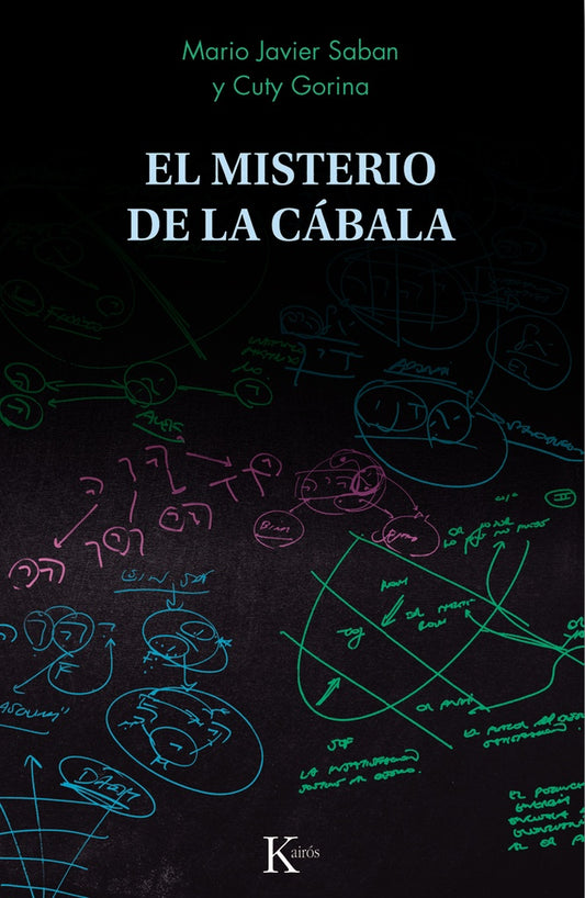 El misterio de la cábala | Mario Javier Saban