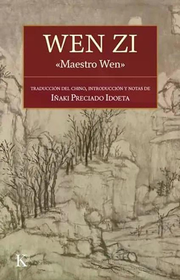WEN  ZI | MESTRO WEN