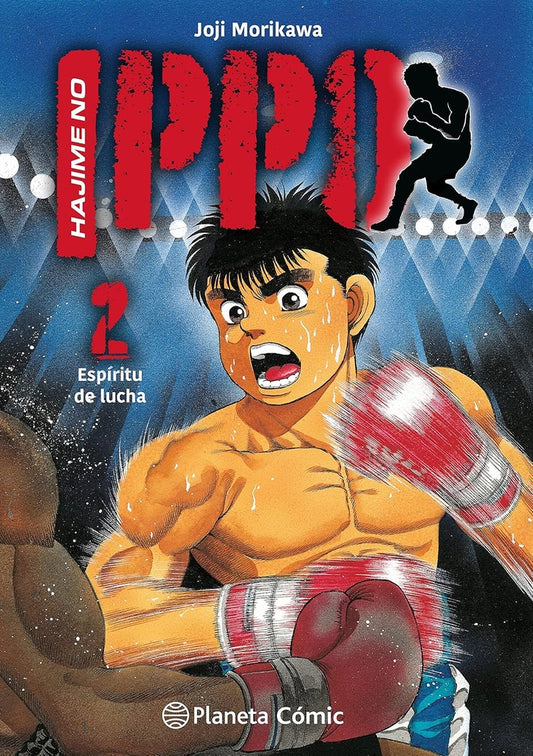 Hajime no Ippo nº 02 | Joji Morikawa
