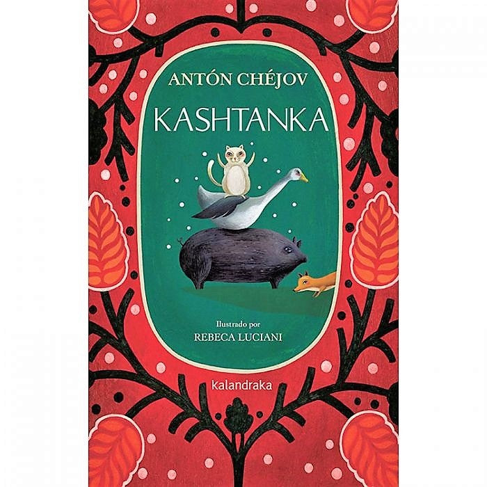 KASHTANKA | Anton Chejov