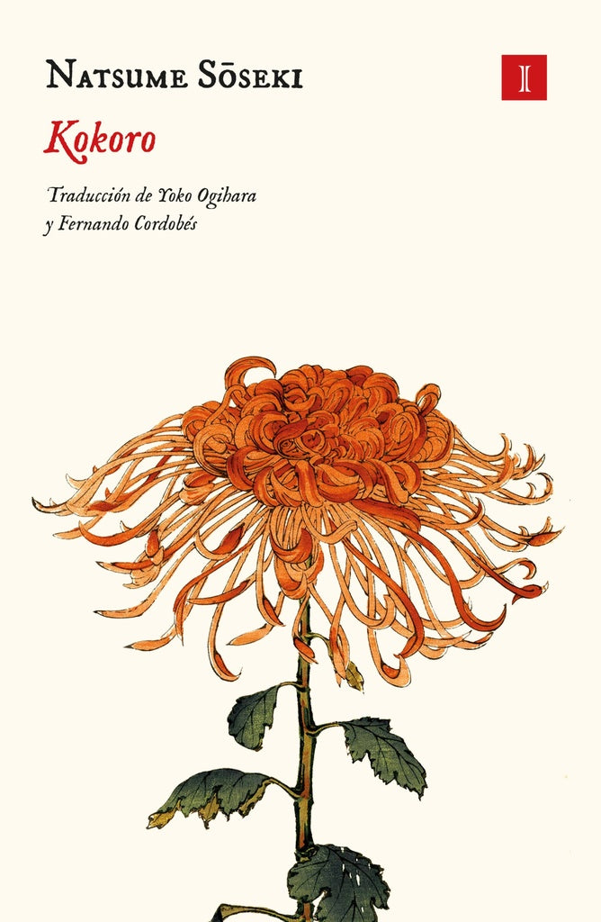 KOKORO | Natsume Soseki