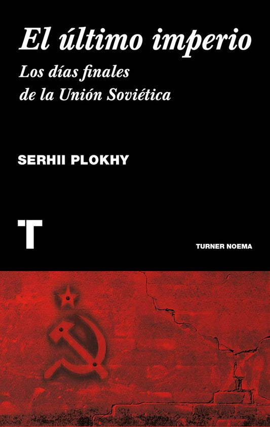 EL ULTIMO IMPERIO | SERHII PLOKHY