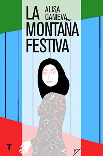 LA MONTAÑA FESTIVA | GANIEVA ALISA