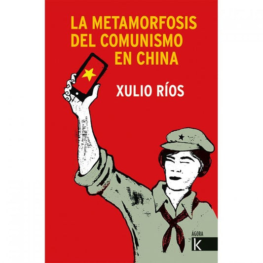 LA METAMORFOSIS DEL COMUNISMO EN CHINA | XULIO RIOS