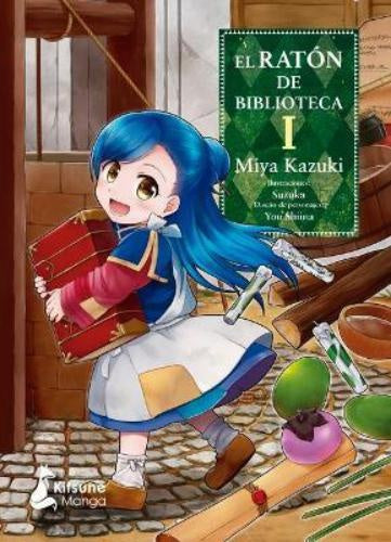 RATÓN DE BIBLIOTECA 1, EL | MIYA KAZUKI
