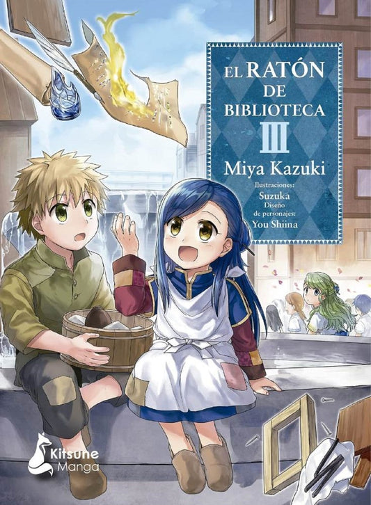 RATÓN DE BIBLIOTECA 3, EL | MIYA KAZUKI