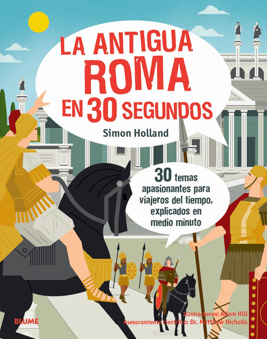 LA ANTIGUA ROMA EN 30 SEGUNDOS | VV.AA