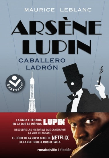 ARSENE LUPIN. CABALLERO LADRON | MAURICE LEBLANC