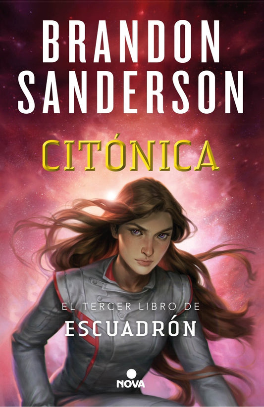 CITONICA | Brandon Sanderson