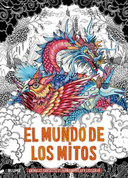 MUNDO DE LOS MITOS | GOOD WIBES