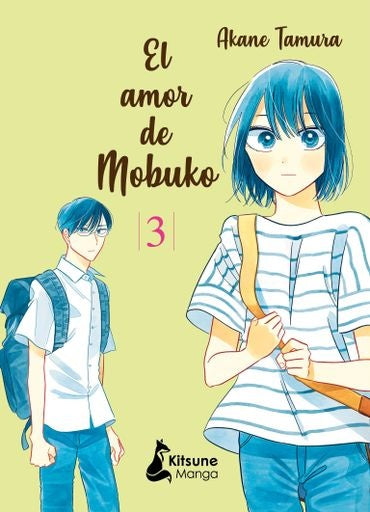 AMOR DE MOBUKO 3, EL | AKANE TAMURA