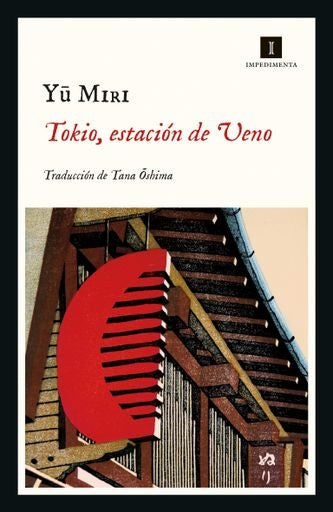 TOKIO, ESTACION DE UENO | MIRI YU