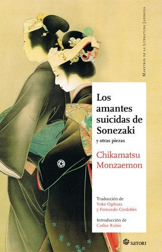 LOS AMANTES SUICIDAS DE SONEZAKI | CHIKAMATSU MONZAEMON