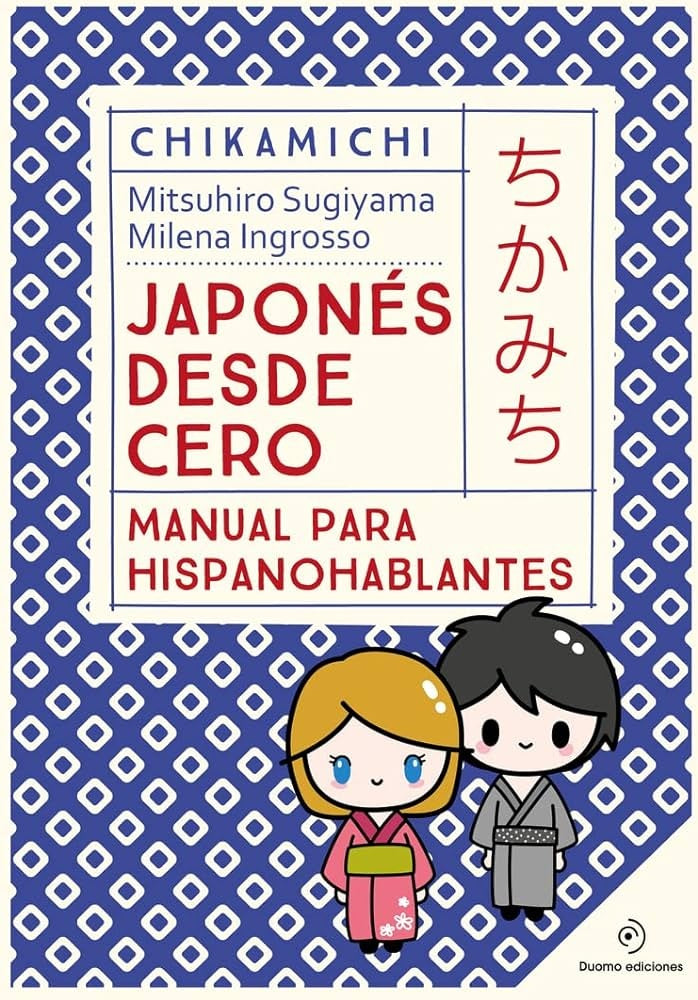 JAPONES DESDE CERO | Mitsuhiro Sugiyama