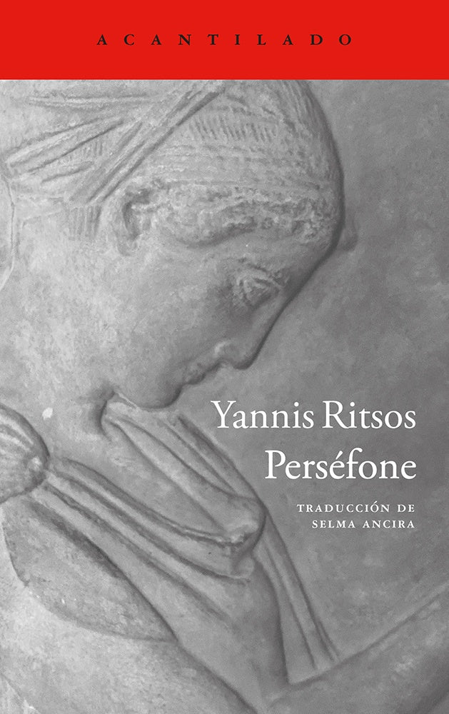 PERSEFONE | Yannis Ritsos