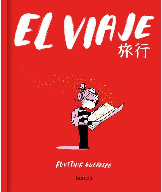 VIAJE, EL | Agustina Guerrero