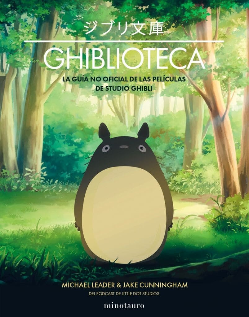 Ghiblioteca | Jake Cunningham | Michael Leader
