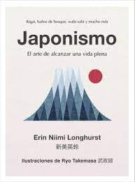 Japonismo | Erin Niimi Longhurst