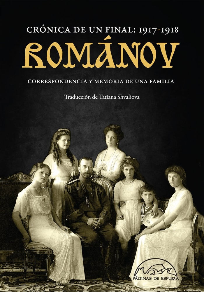 ROMANOV: CRONICA DE UN FINAL 1917-1918 | vv.aa vv.aa