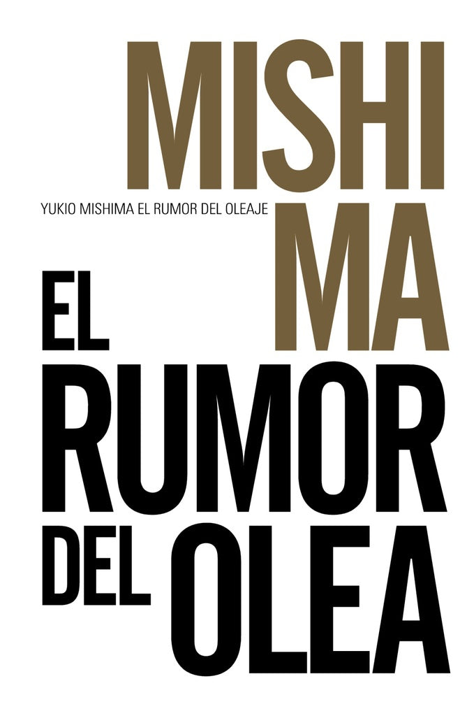 EL RUMOR DEL OLEAJE | YUKIO MISHIMA