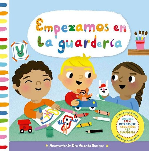 EMPEZAMOS EN LA GUARDERÍA (PIC) | AMANDA GUMMER