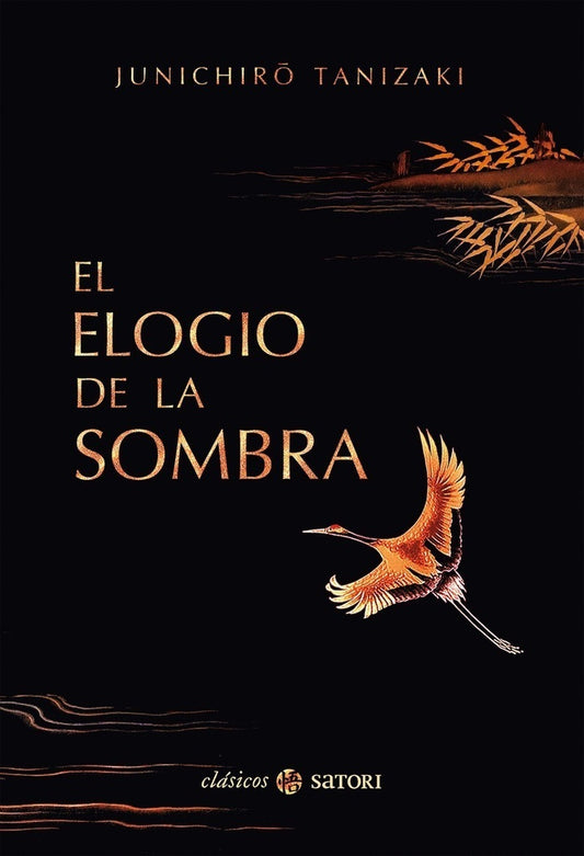 ELOGIO DE LA SOMBRA,EL 4ªED | JUNICHIRO TANIZAKI