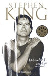 MIENTRAS ESCRIBO (DB) | Stephen King